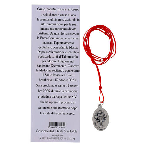 Red Cord Carlo Acutis Necklace with Blue Enamel 4