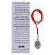 Red Cord Carlo Acutis Necklace with Blue Enamel s4