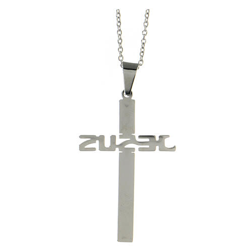 Cross-shaped pendant JESUS, supermirror stainless steel, 1.8x1.2 in 3