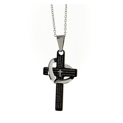 Cross pendant with heart and Lord's prayer, supermirror stainless steel, 1.5x1 in 1