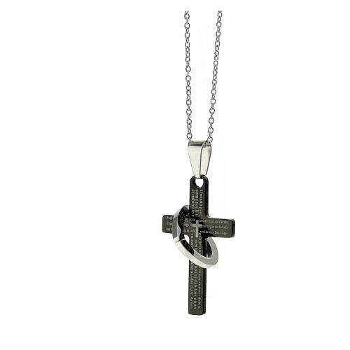 Cross pendant with heart and Lord's prayer, supermirror stainless steel, 1.5x1 in 2