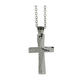 Cross pendant with broken layer, supermirror stainless steel, 1.2x0.8 in