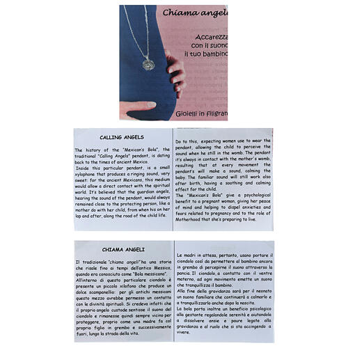 Chiama angeli fasce spirale morbida argento 925 5