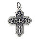 Croix grecque 3x2 cm en zamak s1