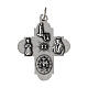 Croix grecque 3x2 cm en zamak s2