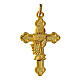 Pendente 3x2 cm croce dorata s1