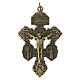Pendente croce 5x3 cm inglese ottone s1