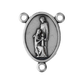 Holy Spirit and Holy Family Rosary Centerpiece Medal, Zamak 2x1 cm