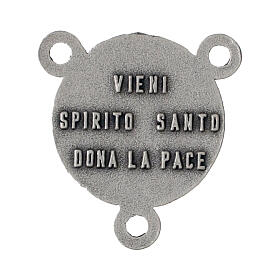Cruce 1,5 cm Espíritu Santo zamak fondo rojo