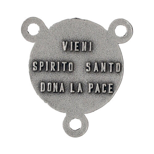 Médaille pour chapelet 1,5 cm Saint-Esprit en zamak fond rouge 2