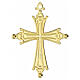 Croce metallo dorata Papa Leone XIV 5x4 cm s3