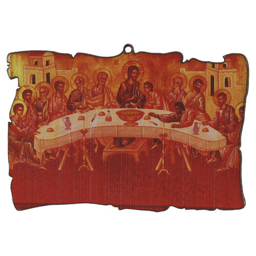 Quadretto legno pergamena Ultima Cena 2