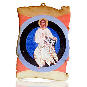 Small picture on wood Christ in Majesty parchment
