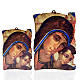 Quadretto legno pergamena Maria con Gesù s1