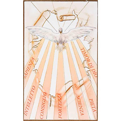 Druckbild auf Holz Heiliger Geist mit Strahlen 1