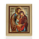 Quadretto legno Sacra Famiglia s1