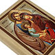 Quadretto legno Sacra Famiglia s2