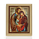 Holy Family wooden picture s1