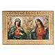 Impressão madeira Sagrado Coração de Jesus e de Maria Morgari s1