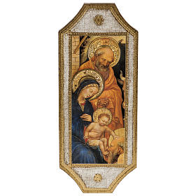 Print on wood, Nativity with white frame 18.5x7cm