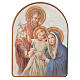 Druckbild auf Holz Heilige Familie 15x20cm s1