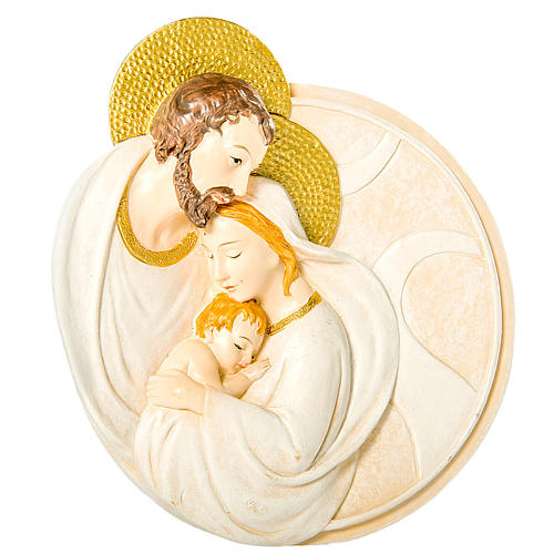 Round painting Holy Family 10cm 1