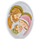 Painting Holy Family oval shaped 8cm s1