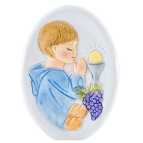 Painting Boy First Communion oval shaped 8cm 1