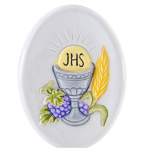 Painting Chalice oval shaped 8cm 1