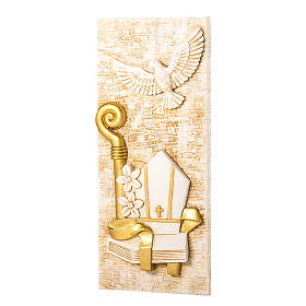 Religiöse Geschenke: Bonboniere zur Firmung rechteckiges Format 7x15 cm