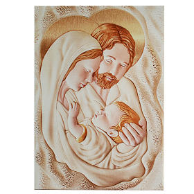 Cadeaux et souvenirs pour les occasions spéciales: Bas-relief rectangulaire Ste Famille 21x30 cm