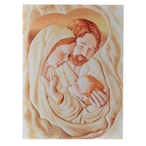 Painting Holy Family rectangular shaped 30x42cm 1