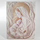Lembrança nascimento placa rectangular Maternidade 10,5x15 cm s1