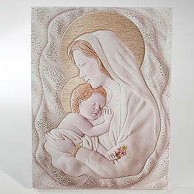 Lembrancinha quadro rectangular Maternidade 8x12 cm