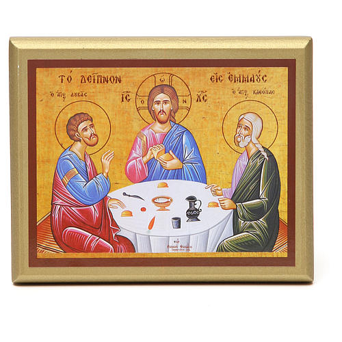 STOCK Small painting Supper at Emmaus 14x11cm 1