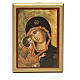 STOCK Small painting Our Lady of Vladimir golden border 14x11cm s1