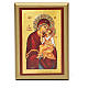 STOCK Small painting Virgin Mary with Child 15x10cm s1