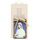 STOCK Small magnet wooden board 9,5x6,8 Medjugorje s2
