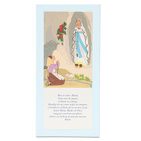 STOCK Our Lady or Lourdes painting light blue with Hail Mary SPANISH 26x12,5 cm