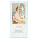 STOCK Our Lady or Lourdes painting light blue with Hail Mary SPANISH 26x12,5 cm s1