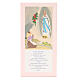 STOCK Our Lady of Lourdes painting pink with Hail Mary in FRENCH 26x12,5 cm s1