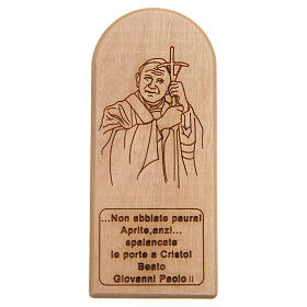 Tafel Johannes Paul II aus Olivenholz, 8,5x3,5 cm