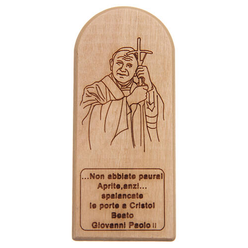 Tafel Johannes Paul II aus Olivenholz, 8,5x3,5 cm 1