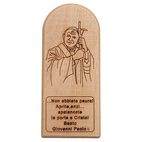 STOCK Cadre Jean-Paul II bois olivier 8,5x3,5 cm