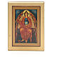 STOCK Jesus Christ painting with golden sides 17x14 cm s1