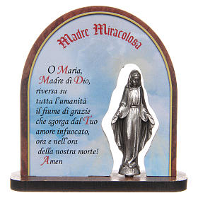 STOCK Our Lady of Miracles wooden arched painting 7 cm