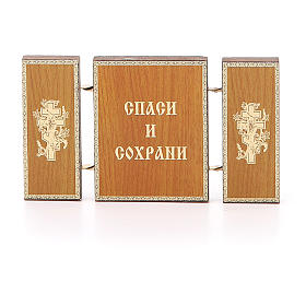 Tríptico ruso madera aplicación Kazanskaya 9,5x5,5