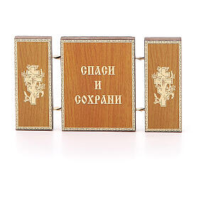 Tríptico russo madeira aplicação Virgem de Cazã 9,5x5,5 cm