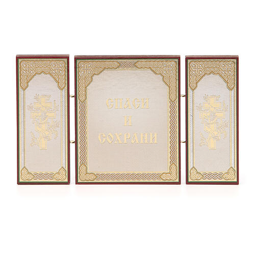 Triptychon aus Holz russisch Auferstehung Jesu Christi, 21x12 cm 5