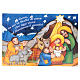Nativity scene poster 48,5x33,5 cm s1